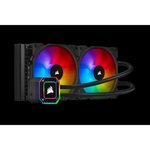 CORSAIR Watercooling iCUE H115i Elite CAPELLIX (CW-9060047-WW)