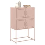 vidaXL Buffet rose 68 5x38 5x107 cm acier