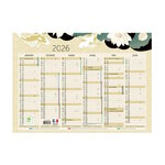 Calendrier Mural 2026 - 22 x 29.5 cm - Japon Carpes Koï