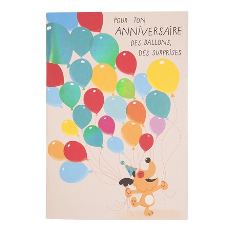 Carte musicale anniversaire ballons colorés - draeger paris