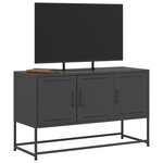 vidaXL Meuble TV noir 100 5x39x60 5 cm acier