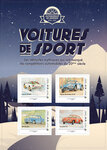 Collector 4 timbres - Voitures de sport - Rallyes Hiver - Lettre verte