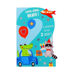 Carte De Voeux - Anniversaire - Super génial bravo ! À présent tu as 2 ans !