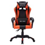 vidaXL Fauteuil de jeux vidéo avec LED RVB Orange et noir Similicuir