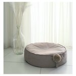 Petit pouf enfant beige