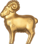 Monnaie FLUFFY SHEEP Lunar Year Gilded 1 Oz Argent 1000 Togorog Mongolia 2026 (PRÉCOMMANDE)