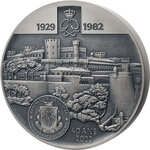 Pièce de monnaie en Argent 10000 Francs g 1000 (1 Kg) Millésime 2022 PRINCESSE GRACE DE MONACO