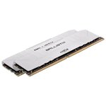 BALLISTIX - Mémoire PC RAM - 16Go (2x8Go) - 3600MHz - DDR4 - CAS 16 (BL2K8G36C16U4W)