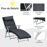 Bain de soleil pliable transat inclinable 7 positions chaise longue grand confort avec matelas + accoudoirs métal époxy textilène polyester noir