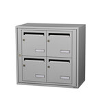 Bloc collectif Leabox 2x2 grade 3 simple face intérieur fixation murale gris clair ral 7035 finition brillante