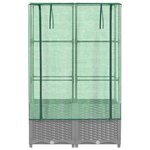 vidaXL Jardinière surélevée avec housse aspect rotin 80x40x138 cm