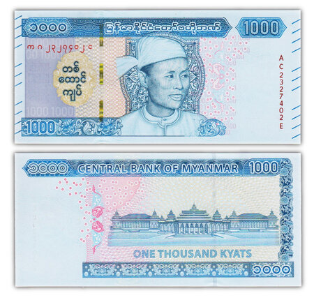 Billet de Collection 1000 Kyats 2020 Myanmar - Neuf