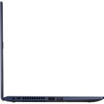 Pc portable asus vivobook s516ja-bq1741t - 15 6 fhd - core i5-1035g1 - ram 12go - disque dur 1to + ssd 256go - windows 10 - azerty