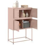 vidaXL Buffet rose 68 5x38 5x107 cm acier