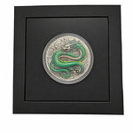 Monnaie AZURE DRAGON 2 Oz Argent 2 Guards Truth Guard 2026 (PRÉCOMMANDE)