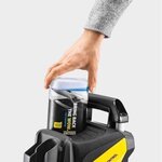 Nettoyeur haute pression KARCHER K7 Smart Control