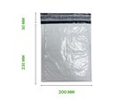 50 Enveloppes à bulles opaques n°1 - 200x230mm