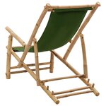 vidaXL Chaise de terrasse Bambou et toile Vert