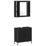 vidaXL Meubles de salle de bain avec étagère Noir 33 x 33 x 185.5 cm