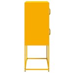 vidaXL Buffet haut jaune moutarde 68x39x107 cm acier