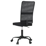 Chaise fauteuil siège de bureau informatique étude tissu en maille noir 02_0024045