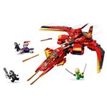 LEGO NINJAGO 71704 Le superjet de Kai
