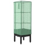 vidaXL Jardinière surélevée avec housse aspect rotin 40x40x140 cm