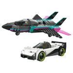 60489 Le jet contre la voiture ® City