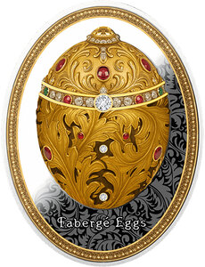 Monnaie NECESSAIRE EGG Fabergé Eggs Argent 1$ Niue 2025
