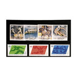 Cartes de rangement en plastique à 2 bandes pour timbres-poste.