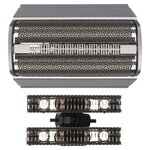 Grille et bloc-couteaux compatible avec les rasoirs series 3 - braun 31s - argentée