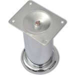 vidaXL Pieds ronds de canapé 8 Pièces Chrome 120 mm