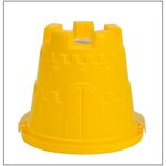 Simba Toys 107103715 - Seau à sable