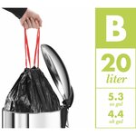 Hailo poubelle à pédale oko trio plus taille l 3x9 l noir 0633-260