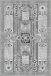 Tapis de salon EDFOU 300 x 400 cm - Gris