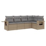 vidaXL Salon de jardin avec coussins 5 Pièces beige résine tressée