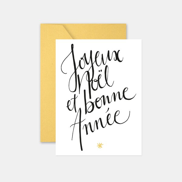 Lot de 25 cartes de voeux calligraphie joyeux noël et bonne année