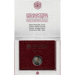 2 euros Vatican 2021 Dante Alighieri en coffret BU.