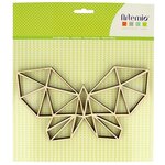 Silhouette en bois mdf - papillon en origami