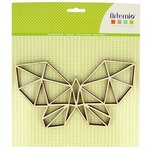 Silhouette en bois MDF - Papillon en origami