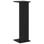 vidaXL Support de Plante Chêne noir 25 x 25 5 x 80 5 cm
