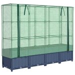 vidaXL Lit surélevé avec housse de serre aspect rotin 160 x 40 x 138 cm