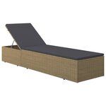 vidaXL Chaise longue Résine tressée Marron et gris foncé