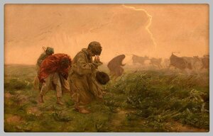 Pièce de monnaie en Argent 500 Francs g 17.50 Millésime 2025 STORM