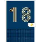 Carte D'anniversaire 18 Ans En Or - Bleu Marine - A Message - Pour Ados Fille Garçon - 11 5 X 17 Cm - Draeger paris