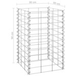 vidaXL Lits surélevés en gabion 4 Pièces 30x30x50/100/150/200 cm Fer