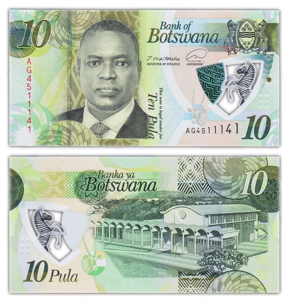 Billet de collection 10 pula 2020 botswana - neuf - p36 - oberthur fiduciaire