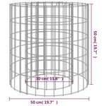 vidaXL Foyer en gabion Ø 50 cm Fer galvanisé