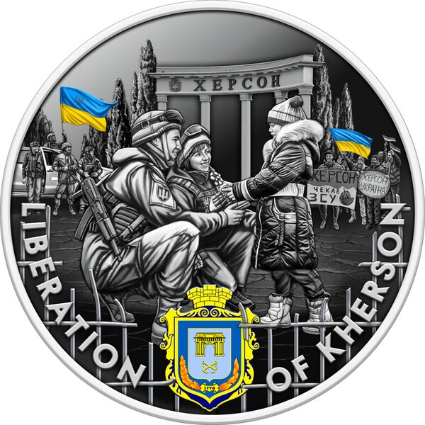 LIBERATION DE KHERSON 2 Once Argent Monnaie 10 Cedis Ghana 2024