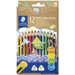Crayon de couleur triangulaire Noris colour jumbo STAEDTLER